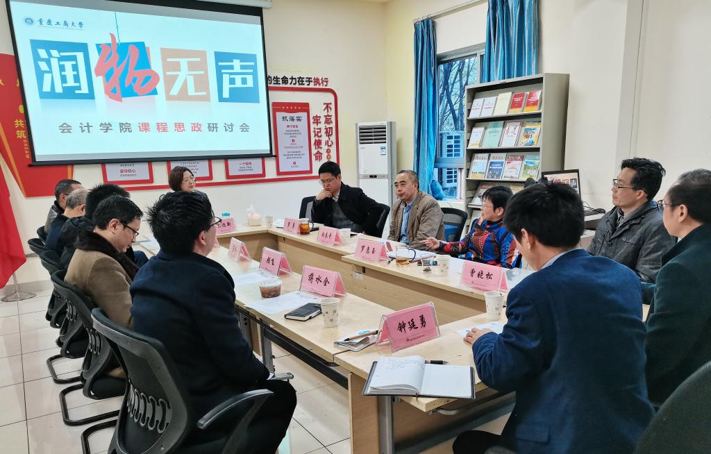 9428cn太阳集团古天乐