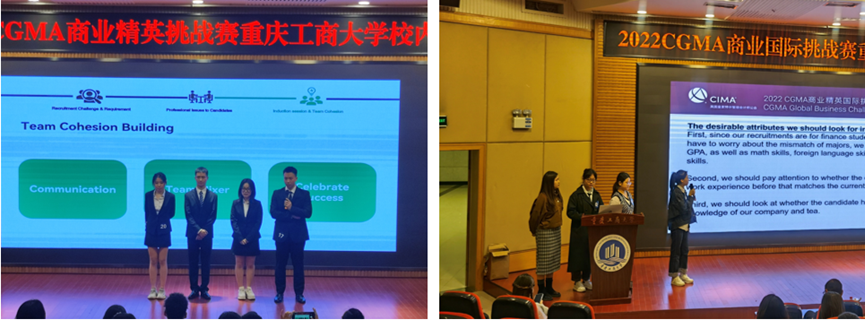 9428cn太阳集团古天乐