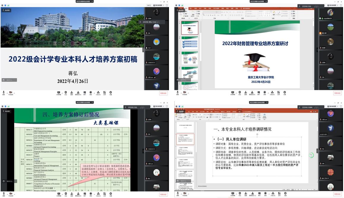 9428cn太阳集团古天乐