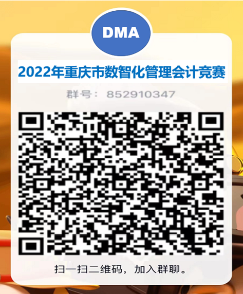 9428cn太阳集团古天乐