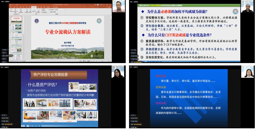 9428cn太阳集团古天乐