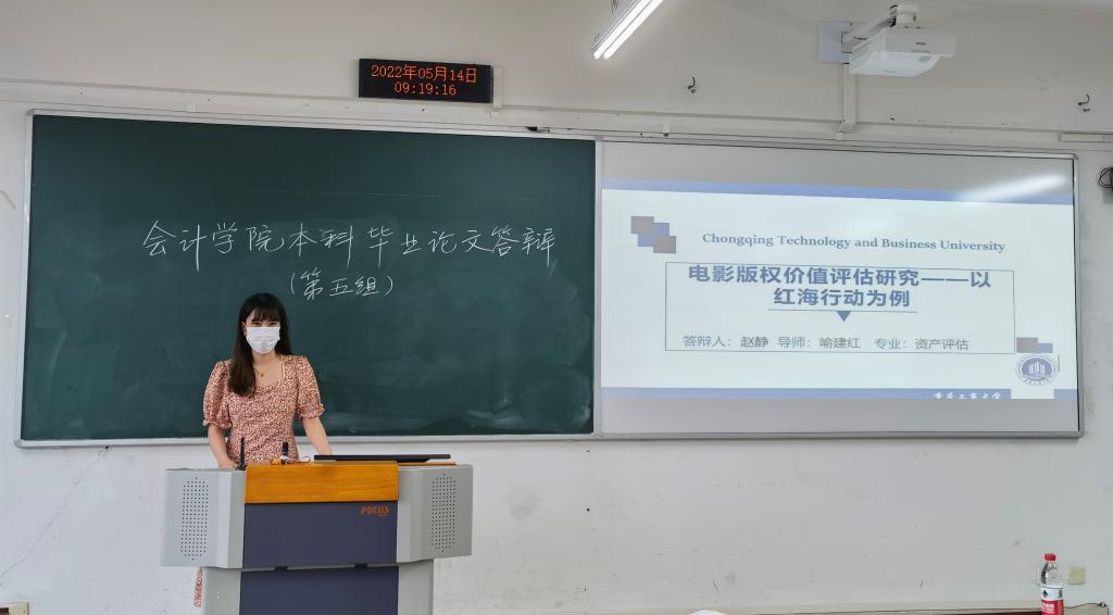 9428cn太阳集团古天乐