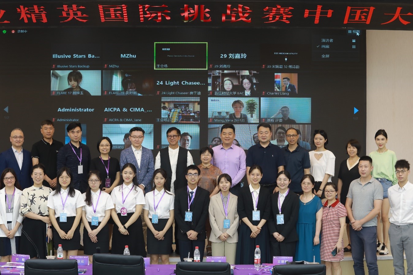 9428cn太阳集团古天乐