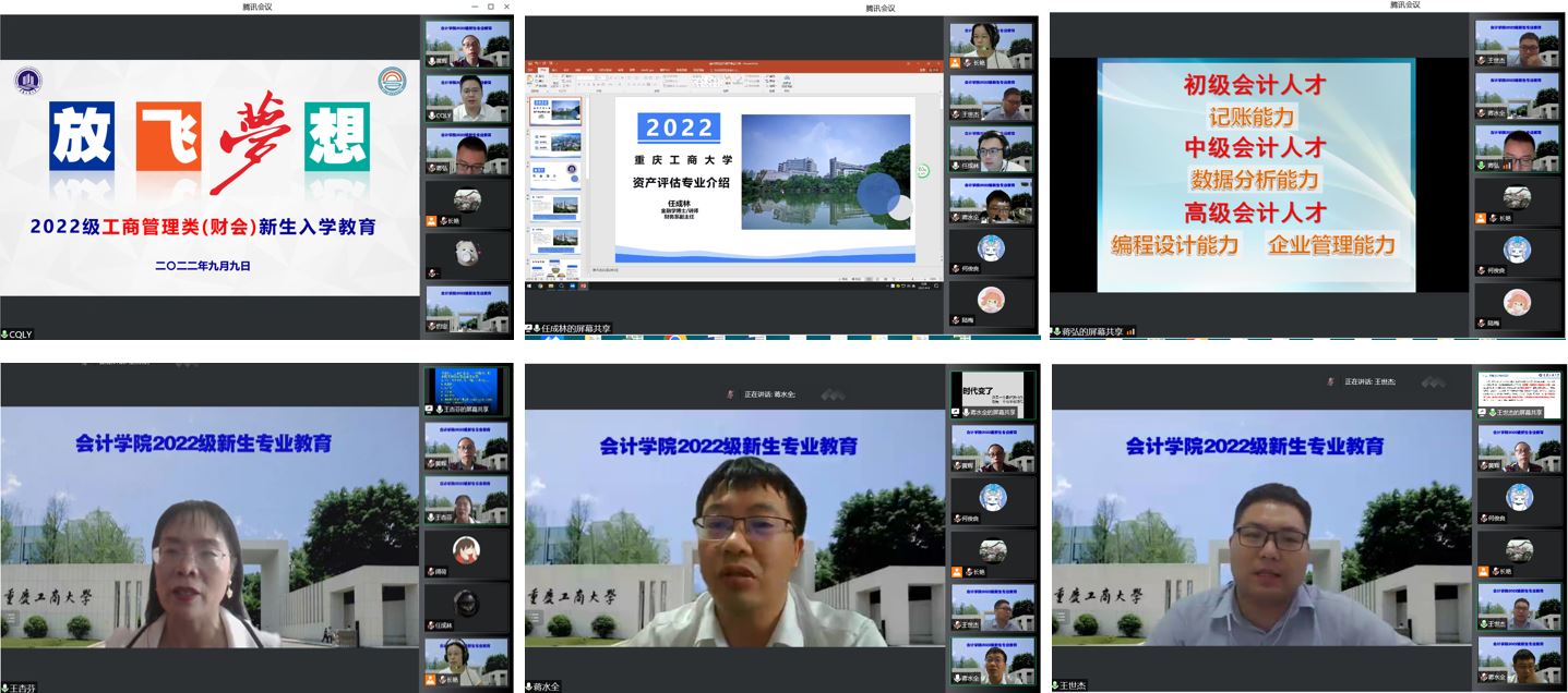 9428cn太阳集团古天乐