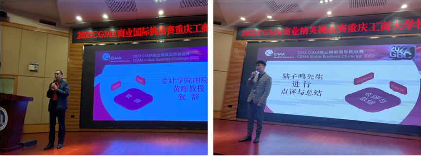 9428cn太阳集团古天乐