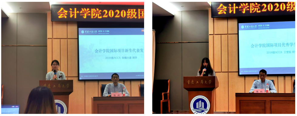 9428cn太阳集团古天乐