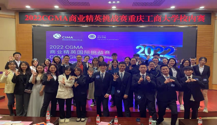 9428cn太阳集团古天乐