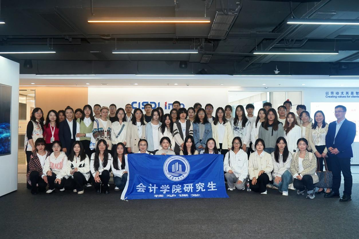 9428cn太阳集团古天乐