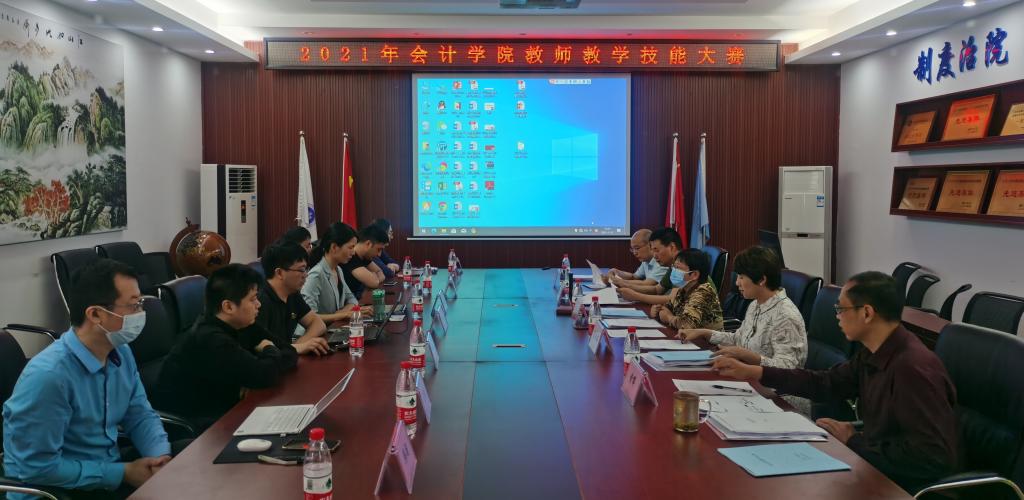 9428cn太阳集团古天乐