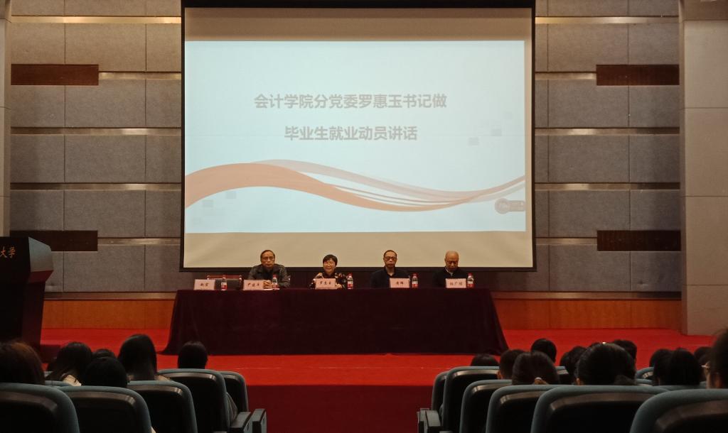 9428cn太阳集团古天乐