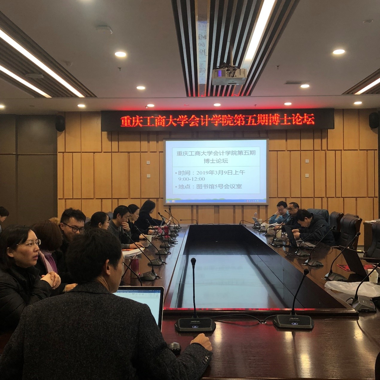 9428cn太阳集团古天乐