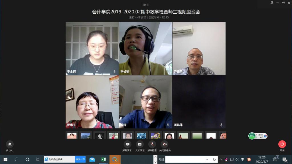 9428cn太阳集团古天乐