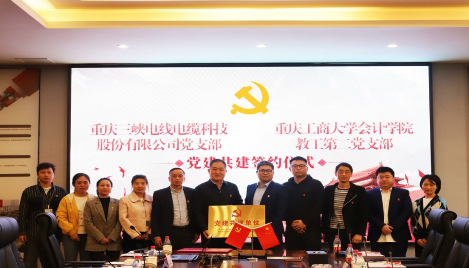 9428cn太阳集团古天乐