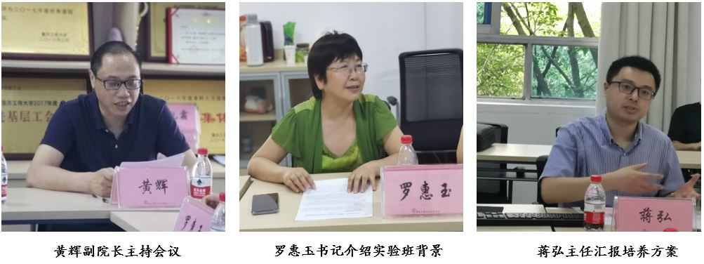 9428cn太阳集团古天乐