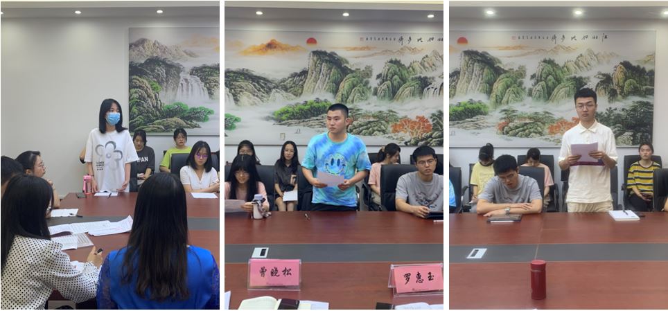 9428cn太阳集团古天乐