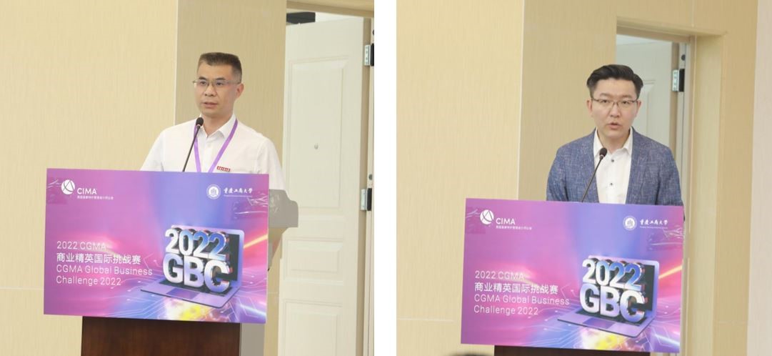 9428cn太阳集团古天乐