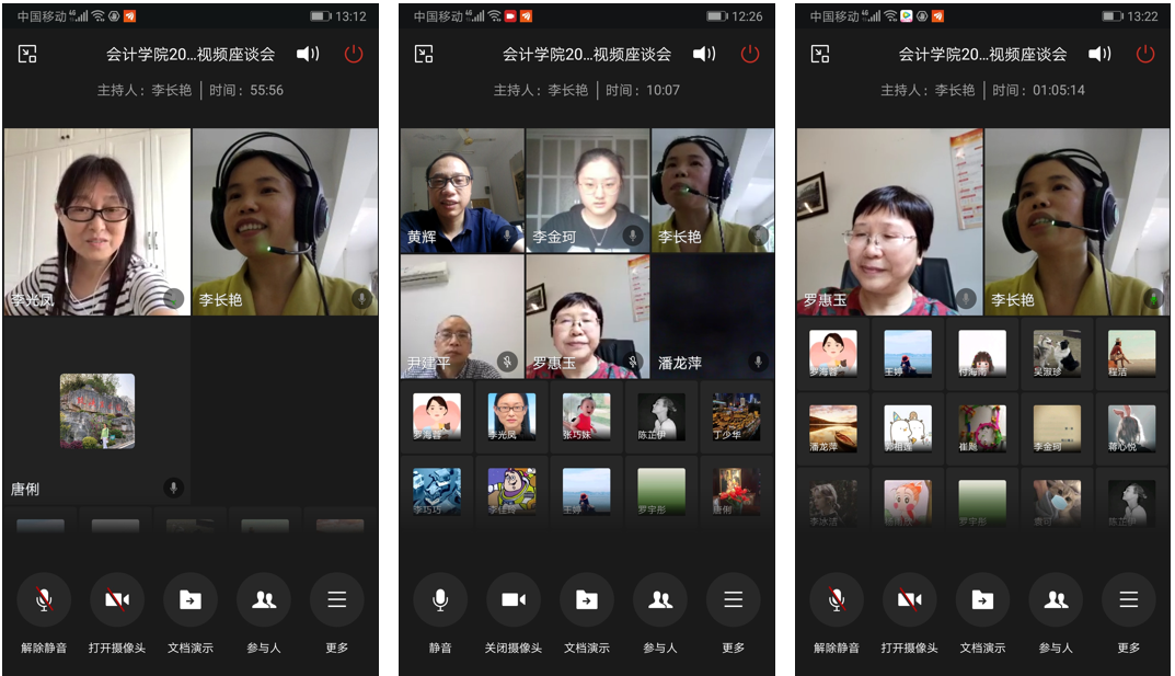 9428cn太阳集团古天乐