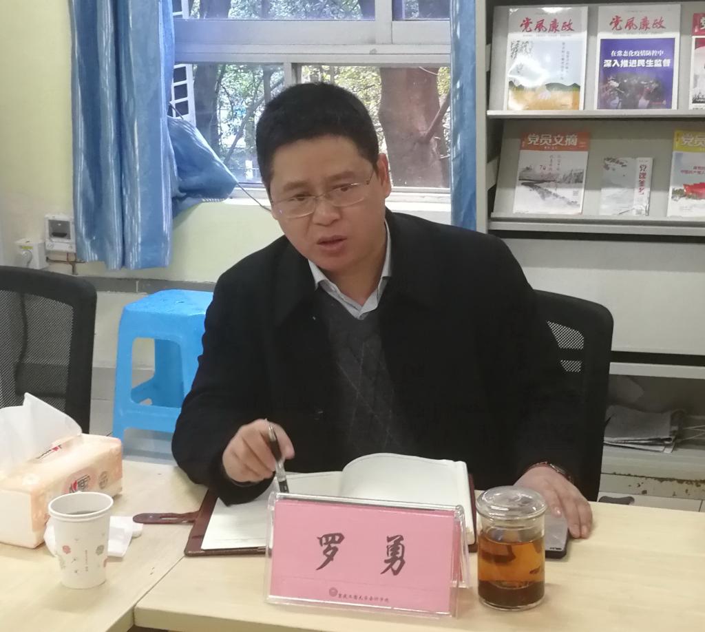 9428cn太阳集团古天乐