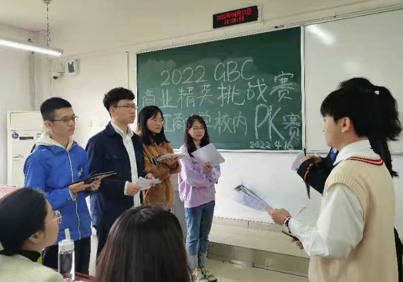 9428cn太阳集团古天乐