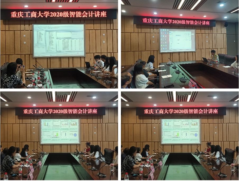 9428cn太阳集团古天乐