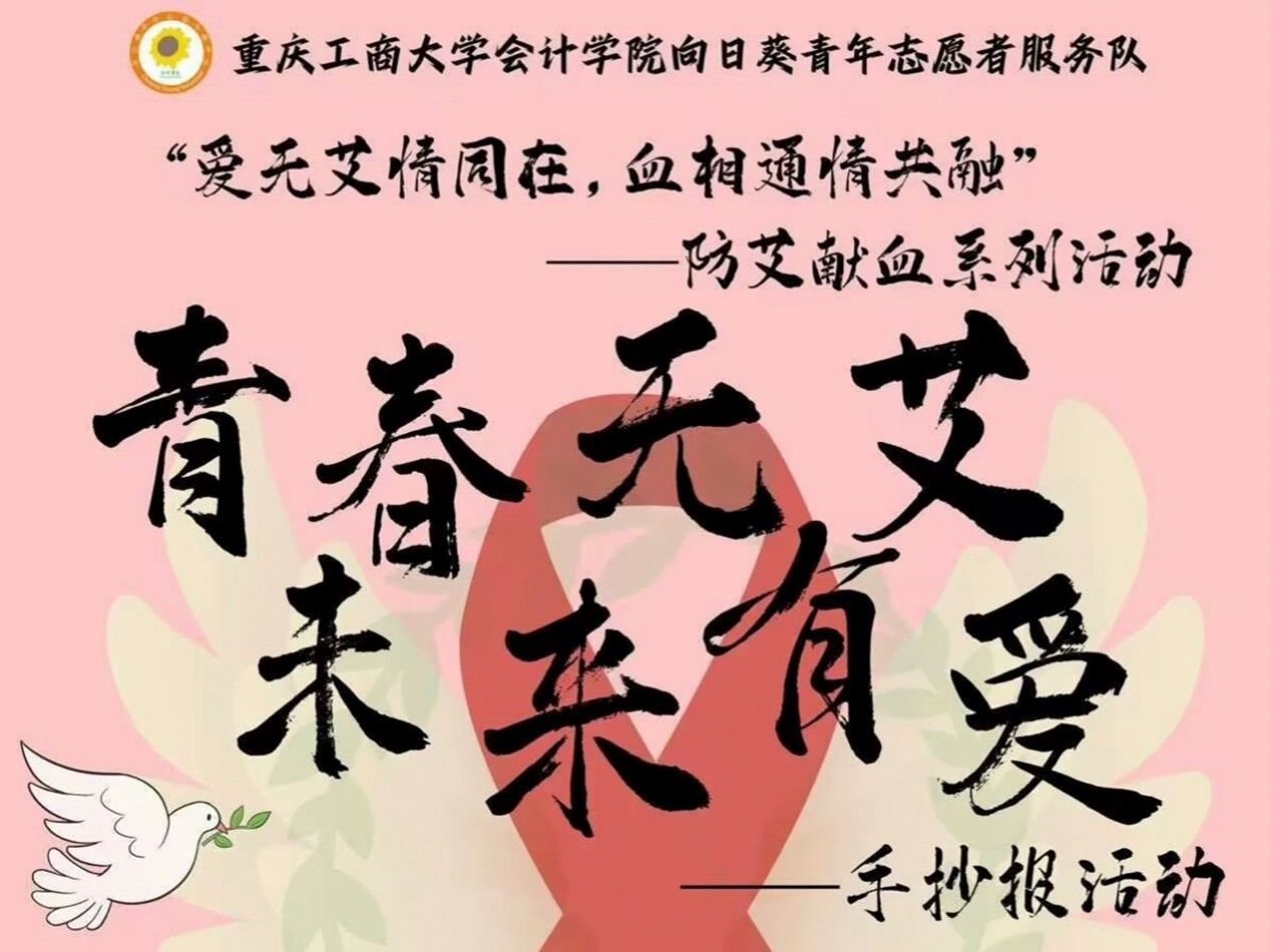 9428cn太阳集团古天乐