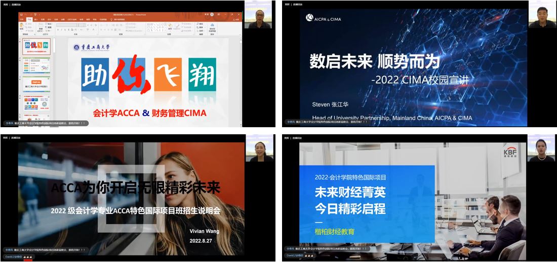 9428cn太阳集团古天乐