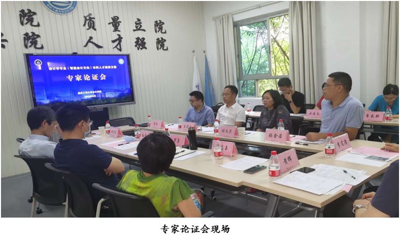 9428cn太阳集团古天乐