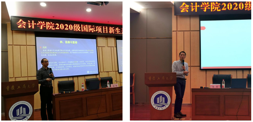 9428cn太阳集团古天乐