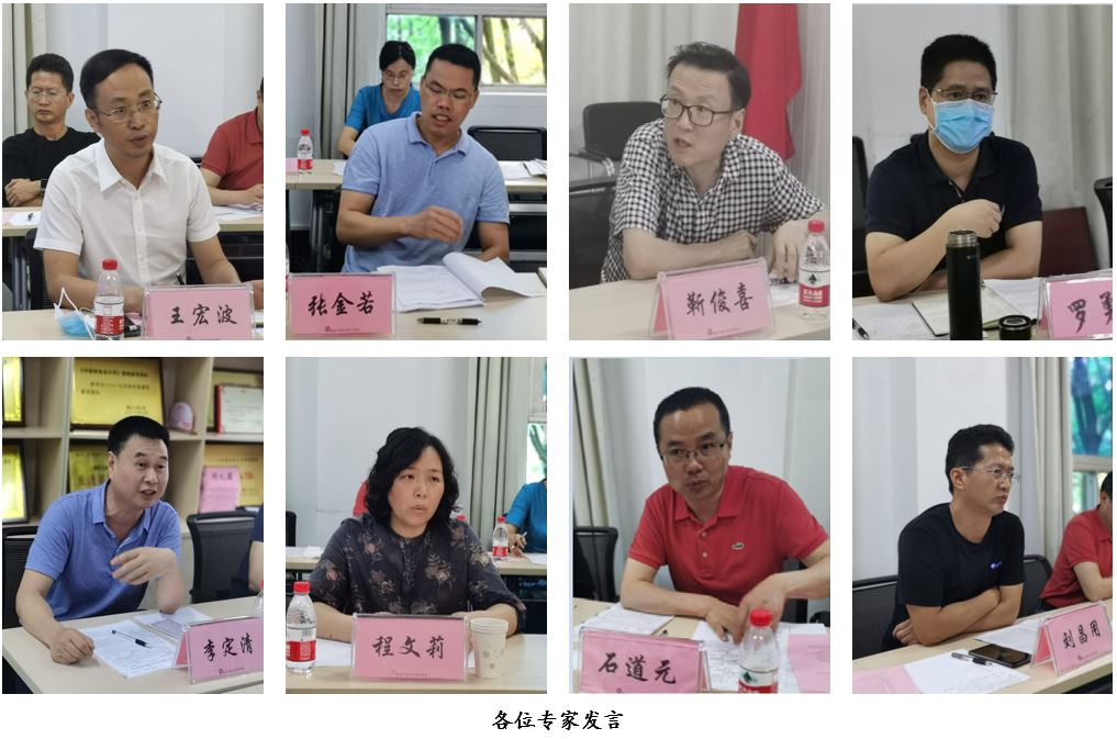 9428cn太阳集团古天乐