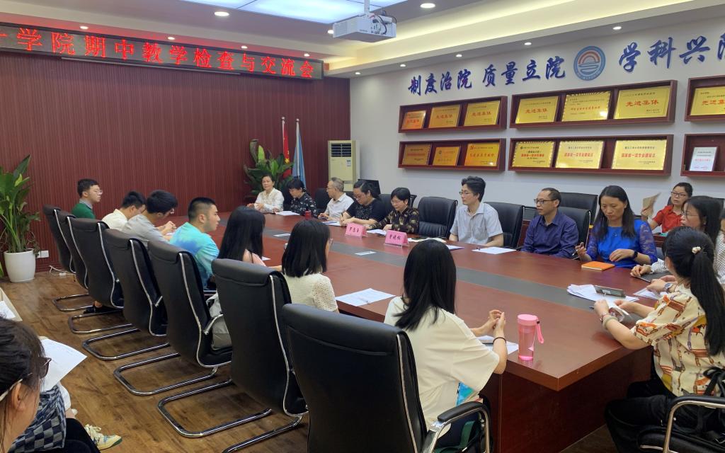 9428cn太阳集团古天乐