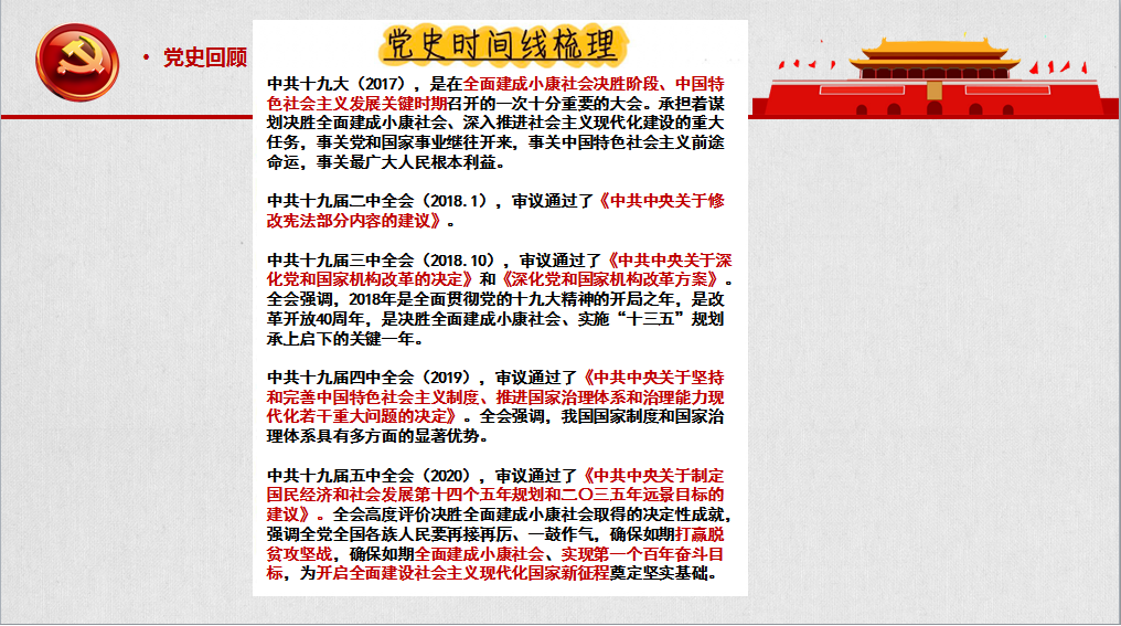 9428cn太阳集团古天乐