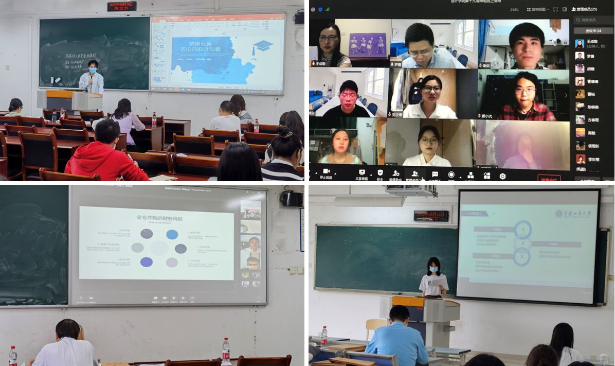 9428cn太阳集团古天乐